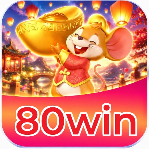80win Logo