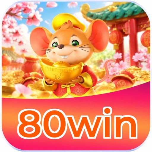 80win Segurança Logo 1