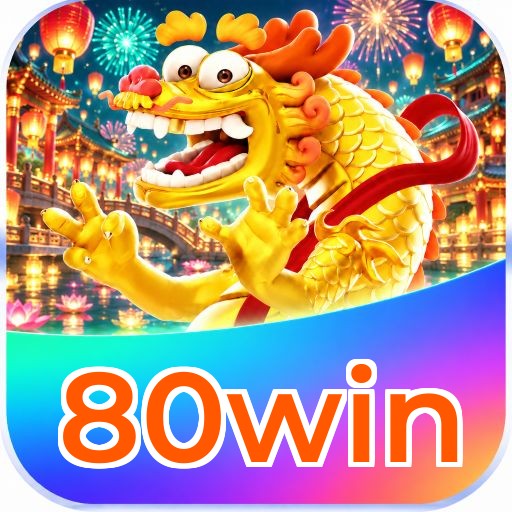 Fortune Tiger Logo 1