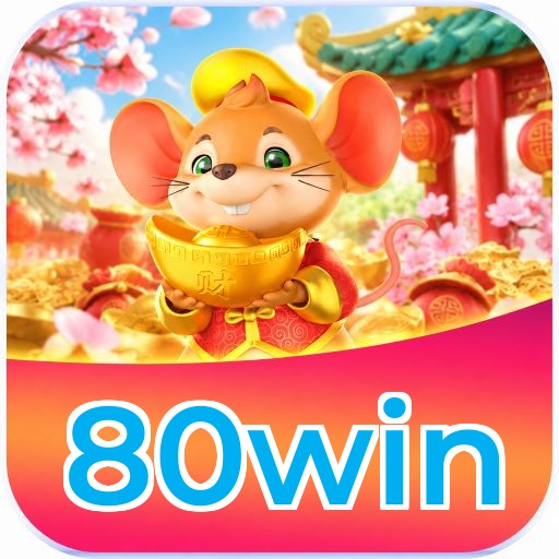 80win Segurança Logo 3